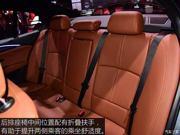 Vinfast LUX A2.0 2018款 基本型 Vinfast LUX A2.0 2018款 基本型