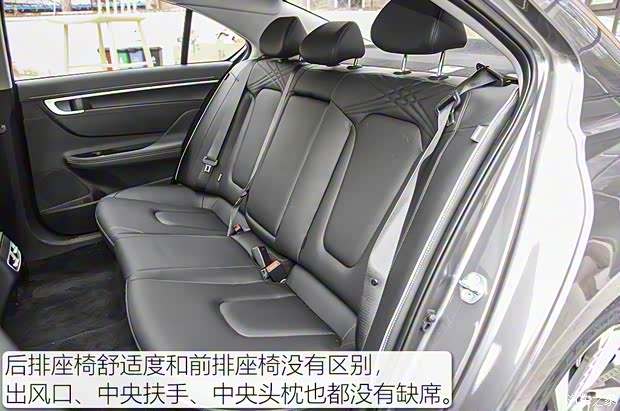 北京现代 名图 2021款 270TGDi 基本型