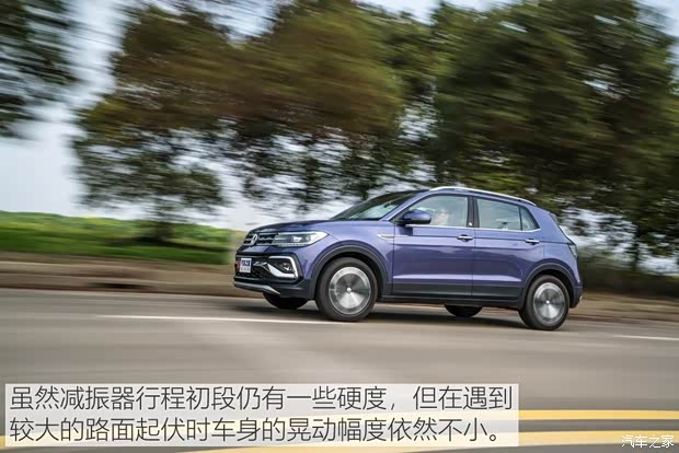上汽大众 T-Cross 2019款 试装车