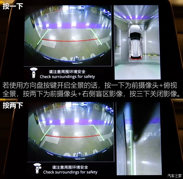 廣汽三菱 奕歌 2018款 1.5T CVT四驅真我版 廣汽三菱 奕歌 2018款 1.5T CVT四驅真我版