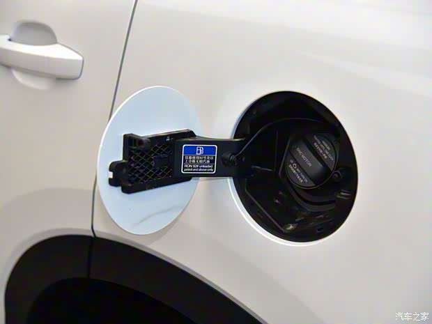 上汽集团 MG领航新能源 2021款 Trophy系列 1.5T 混动Trophy尊享版