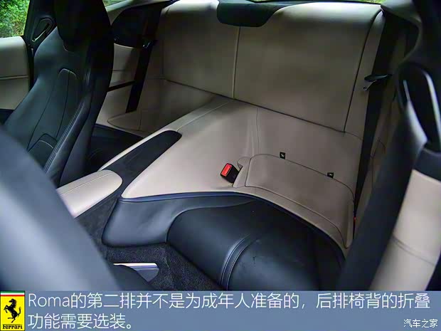 法拉利 Roma 2020款 3.9T V8 法拉利 Roma 2020款 3.9T V8