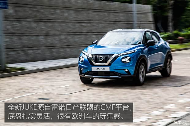 日产(进口) JUKE 2019款 基本型