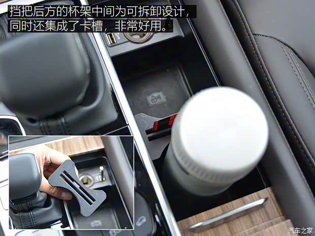 上汽集团 荣威RX8 2018款 30T 智联网四驱至尊版 上汽集团 荣威RX8 2018款 30T 智联网四驱至尊版