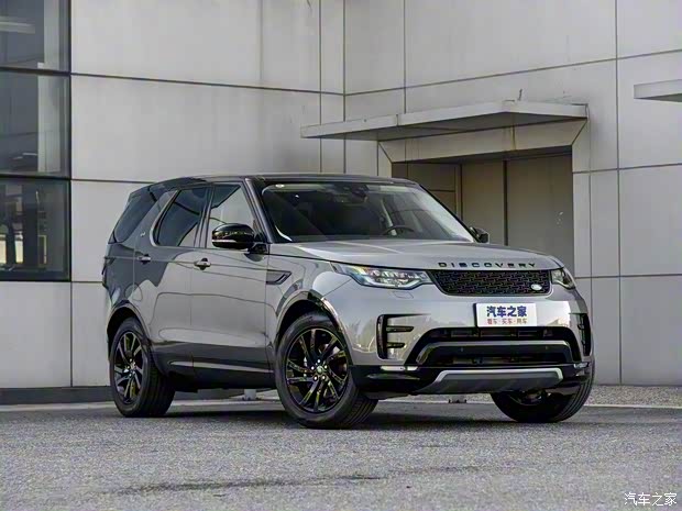 路虎(进口) 发现 2020款 2.0T 30周年特别版 路虎(进口) 发现 2020款 2.0T 30周年特别版