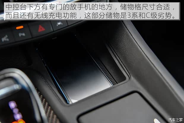 上汽通用凯迪拉克 凯迪拉克CT5 2020款 28T 铂金运动版 上汽通用凯迪拉克 凯迪拉克CT5 2020款 28T 铂金运动版