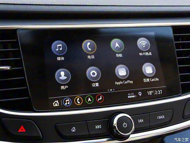 上汽通用別克 君越 2019款 28T Avenir