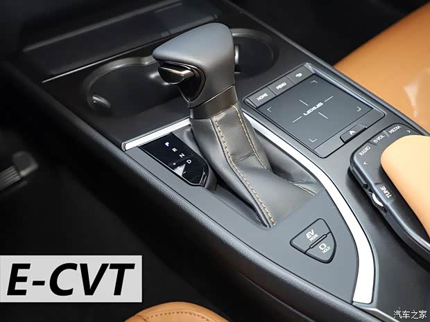 雷克萨斯 雷克萨斯UX 2020款 260h 探·酷版