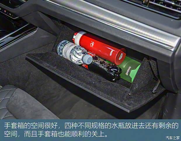 一汽红旗 红旗HS5 2019款 2.0T 智联旗享四驱版 一汽红旗 红旗HS5 2019款 2.0T 智联旗享四驱版