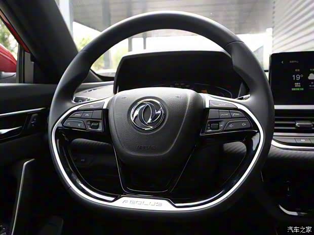 東風(fēng)乘用車 奕炫 2020款 230T 自動(dòng)炫目曜夜騎士版