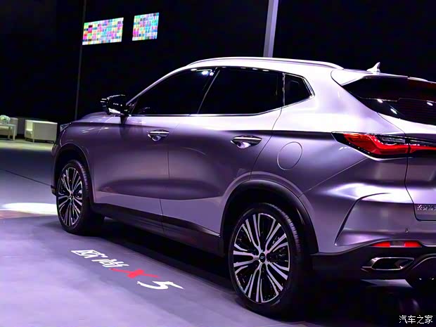 長安汽車 長安歐尚X5 2020款 1.5T 基本型