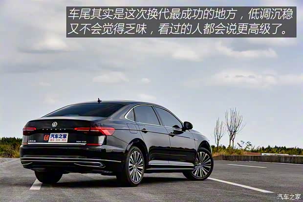 上汽大眾 帕薩特 2019款 380TSI 旗艦版