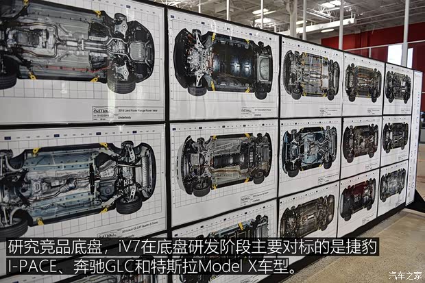 博郡汽车 博郡iV6 2019款 试装车 博郡汽车 博郡iV6 2019款 试装车