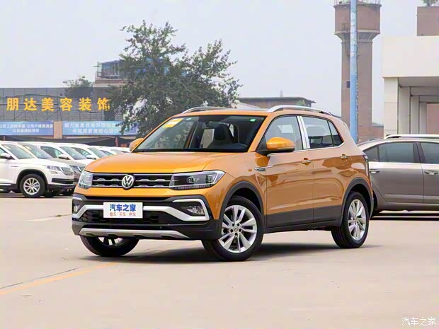 上汽大众 途铠 2020款 1.5L 自动舒适版 上汽大众 途铠 2020款 1.5L 自动舒适版