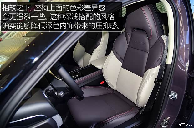 领克 领克02 2019款 2.0T 高能版 领克 领克02 2019款 2.0T 高能版