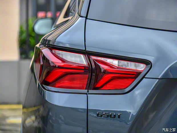 上汽通用雪佛蘭 開拓者 2020款 RS 650T 四驅(qū)5座基本型