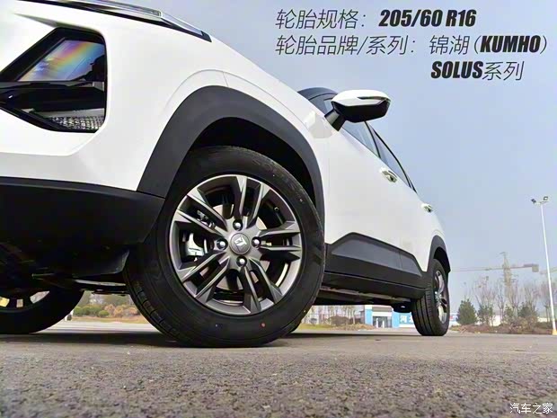 上汽通用五菱 新寶駿RS-3 2020款 1.5L CVT  24小時(shí)在線豪華型 上汽通用五菱 新寶駿RS-3 2020款 1.5L CVT  24小時(shí)在線豪華型