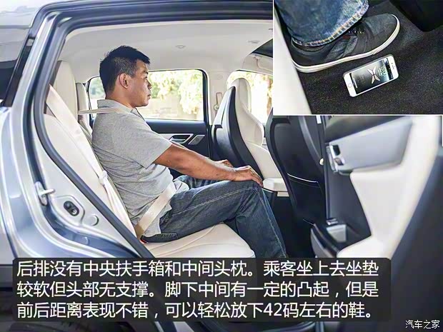 小鵬汽車 小鵬汽車G3 2018款 尊享版 小鵬汽車 小鵬汽車G3 2018款 尊享版