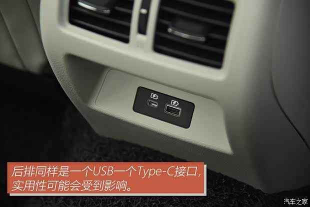 东风日产 天籁 2019款 2.0T ALTIMA基本型