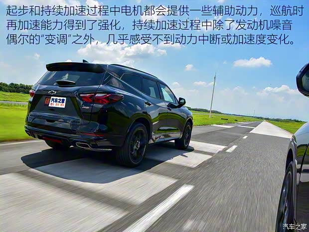 上汽通用雪佛兰 开拓者 2021款 轻混 650T RS Twin-Clutch四驱7座 擎版 上汽通用雪佛兰 开拓者 2021款 轻混 650T RS Twin-Clutch四驱7座 擎版