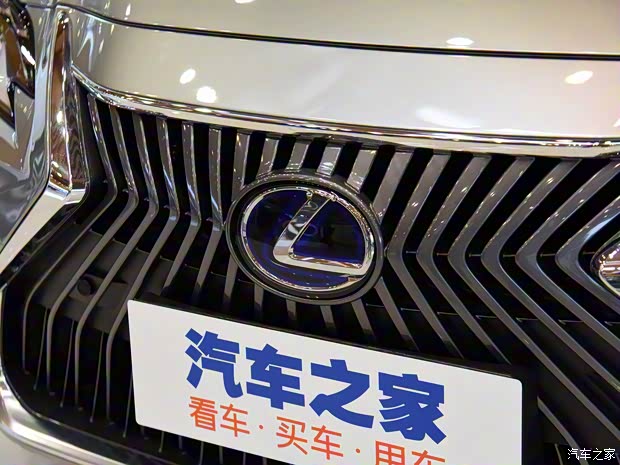 雷克萨斯 雷克萨斯ES 2020款 300h 尊享版 雷克萨斯 雷克萨斯ES 2020款 300h 尊享版
