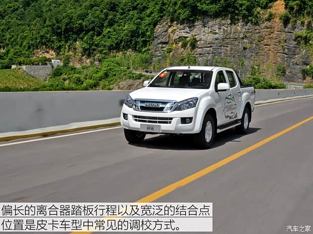 江西五十铃 铃拓 2018款 2.5T四驱豪华款JE4D25Q5A