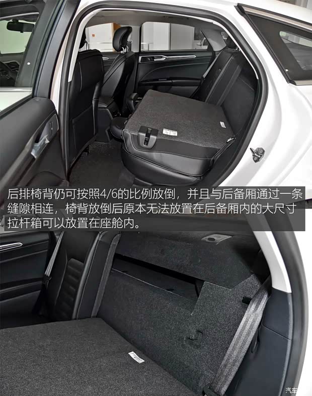 长安福特 蒙迪欧新能源 2018款 2.0 PHEV 智尊旗舰型 长安福特 蒙迪欧新能源 2018款 2.0 PHEV 智尊旗舰型