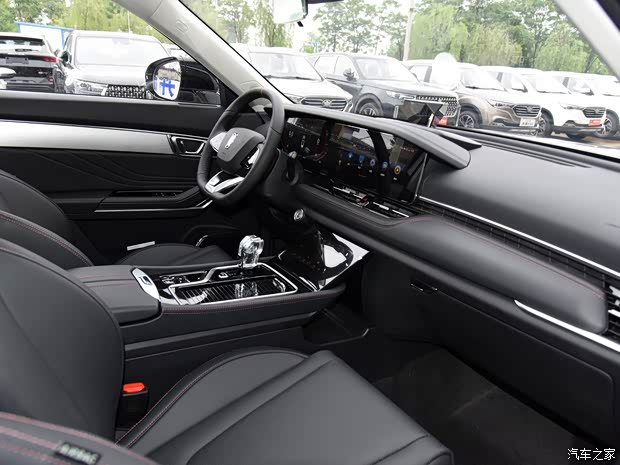 一汽奔騰 奔騰T99 2020款 T99 S 基本型