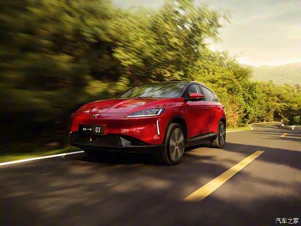 小鵬汽車 小鵬汽車G3 2020款 520 尊享版