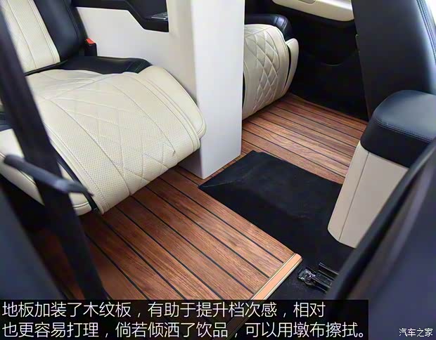 福田汽车 拓陆者 2018款 2.8T S系列改款柴油四驱自动精英版国V