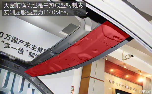 广汽菲克Jeep 大指挥官 2018款 2.0T 四驱尊享导航版 广汽菲克Jeep 大指挥官 2018款 2.0T 四驱尊享导航版