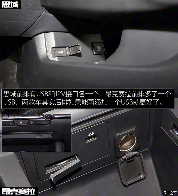 長安馬自達 馬自達3 昂克賽拉 2020款 2.0L 自動質豪版 長安馬自達 馬自達3 昂克賽拉 2020款 2.0L 自動質豪版