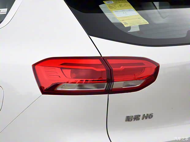 长城汽车 哈弗H6 2020款 改款 2.0GDIT 基本型