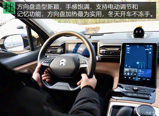 蔚来 蔚来ES8 2018款 创始版 蔚来 蔚来ES8 2018款 创始版