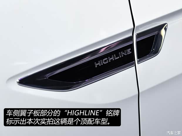 大眾(進口) T-Cross(海外) 2019款 南美版