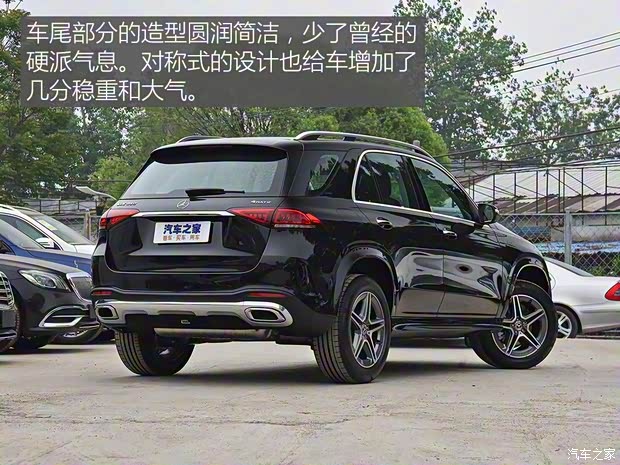 奔馳(進口) 奔馳GLE 2020款 GLE 350 4MATIC 時尚型