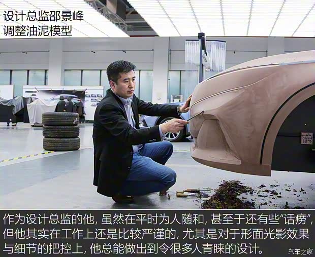 上汽集團(tuán) 榮威i5 2018款 基本型