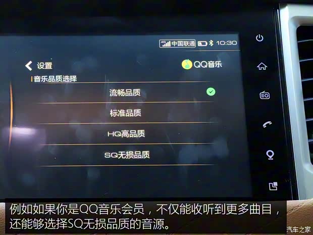 長城汽車 哈弗H6 Coupe 2020款 智聯(lián)版 1.5T 自動兩驅(qū)豪華智聯(lián)型 長城汽車 哈弗H6 Coupe 2020款 智聯(lián)版 1.5T 自動兩驅(qū)豪華智聯(lián)型