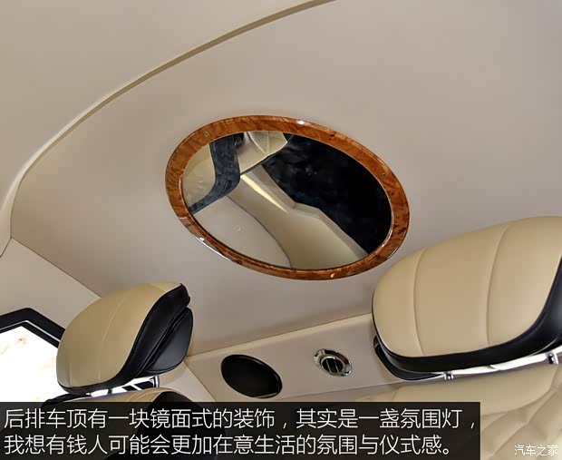 福田汽车 拓陆者 2018款 2.8T S系列改款柴油四驱自动精英版国V