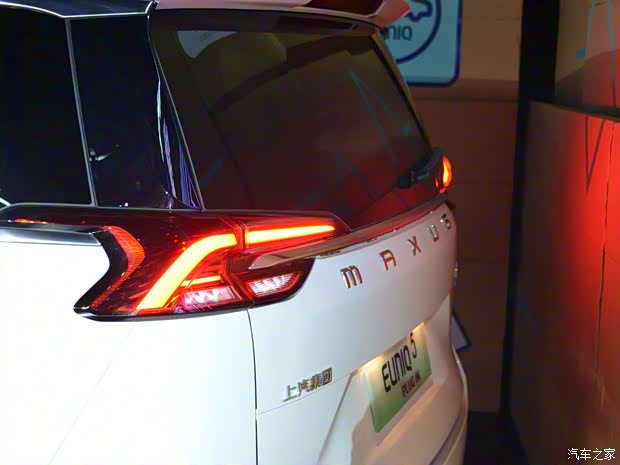 上汽大通 上汽MAXUS EUNIQ 5 2020款 1.3T PLUG IN 豪華版