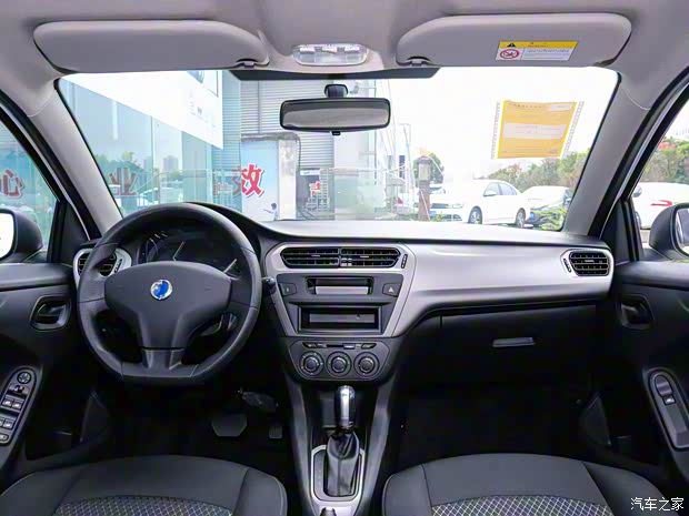 神龍汽車 e愛麗舍 2020款 自動(dòng)基本型