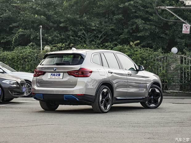 华晨宝马 宝马iX3 2020款 创领型 华晨宝马 宝马iX3 2020款 创领型