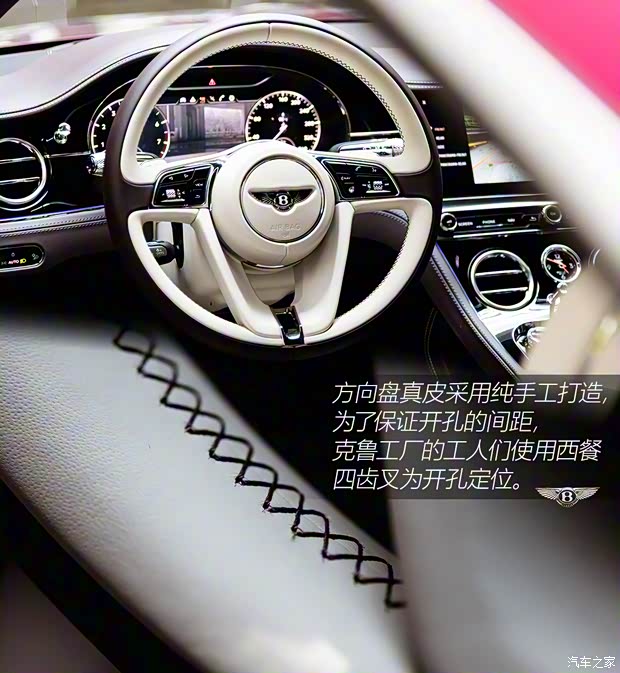 宾利 欧陆 2020款 4.0T GT V8