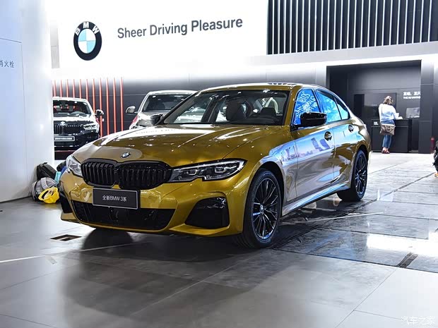 华晨宝马 宝马3系 2020款 330i M运动曜夜套装