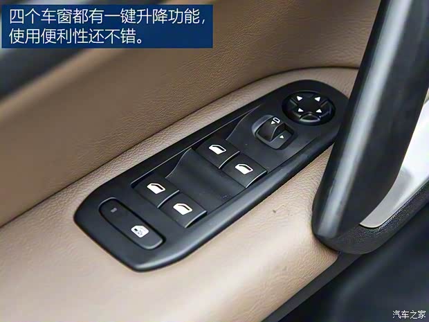 東風(fēng)標(biāo)致 標(biāo)致408 2019款 基本型