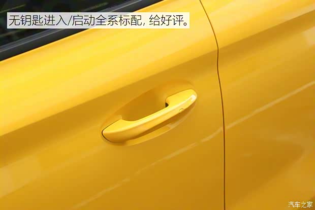 上汽集團 名爵5 2021款 180DVVT CVT青春風尚版