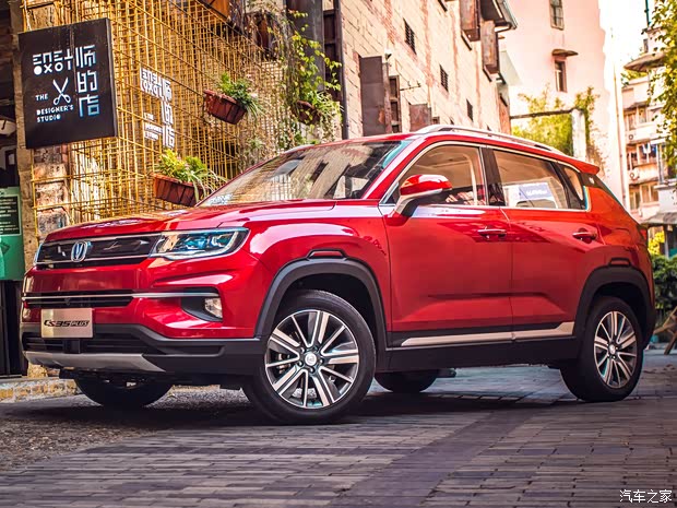 长安汽车 长安CS35 PLUS 2019款 基本型 长安汽车 长安CS35 PLUS 2019款 基本型