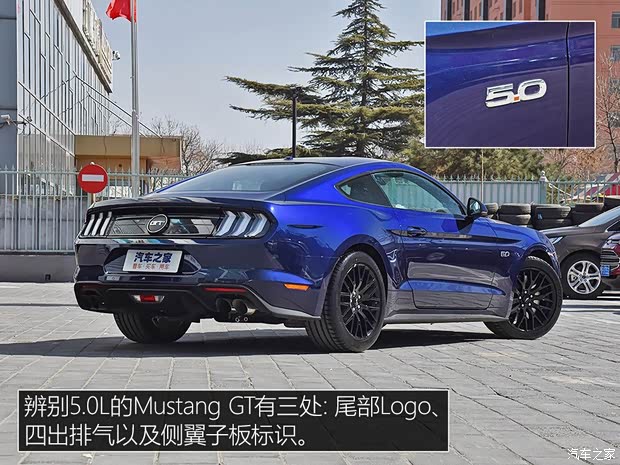 福特(进口) Mustang 2019款 5.0L V8 GT