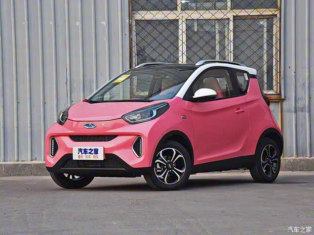 奇瑞新能源 小螞蟻 2021款 15萬蟻粉款 女王版