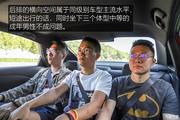 上汽通用雪佛兰 科鲁泽 2019款 RS 330T 自动痛快版 国VI